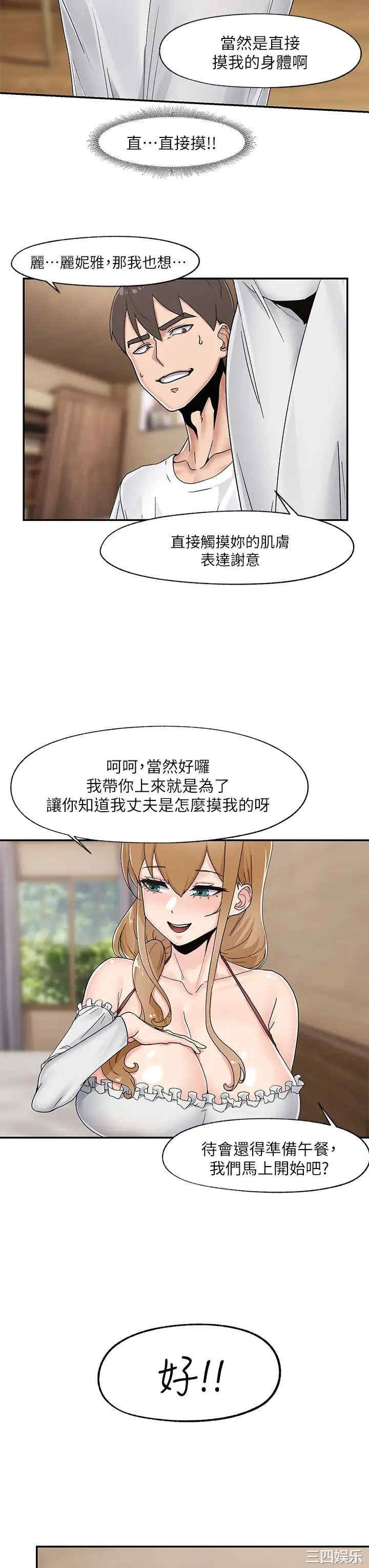 第13张