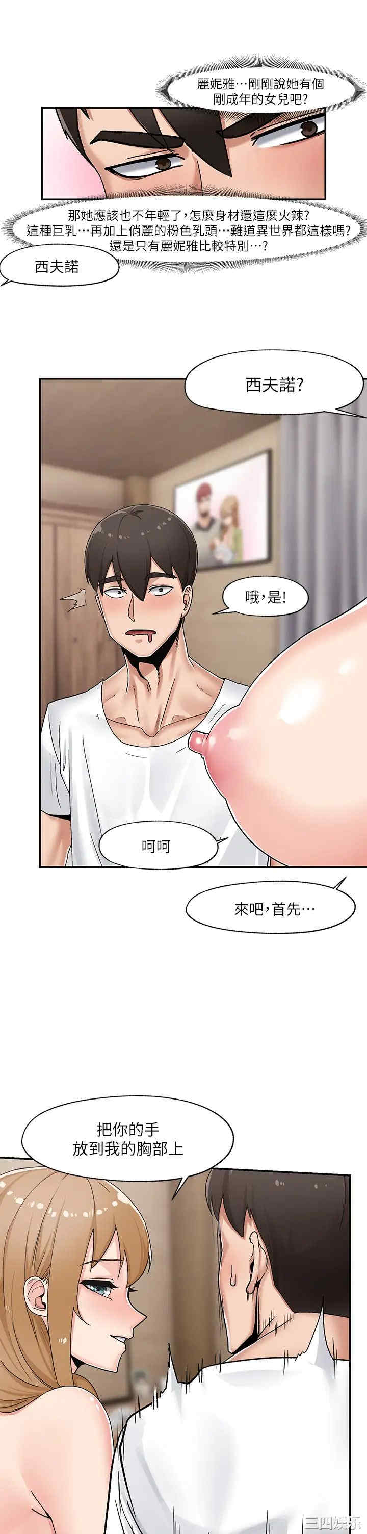 第17张