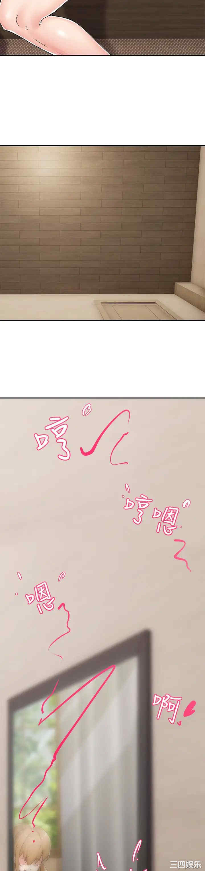 第22张
