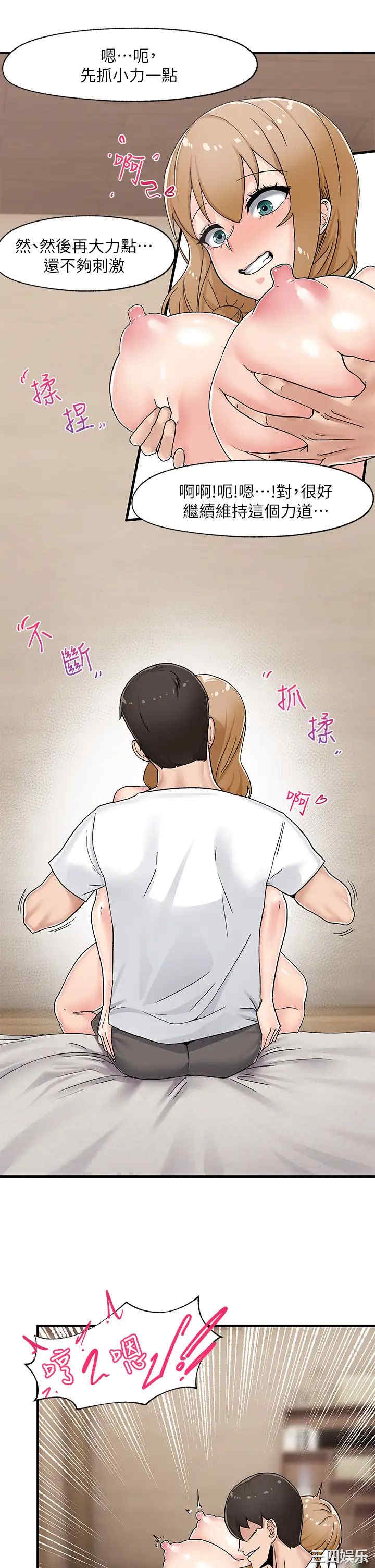 第26张
