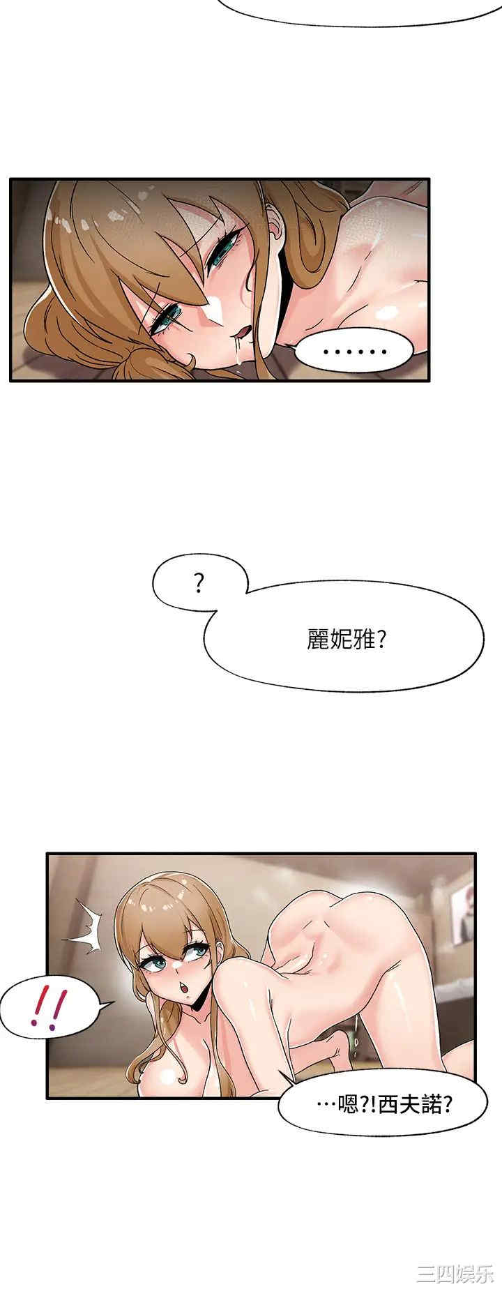 第34张