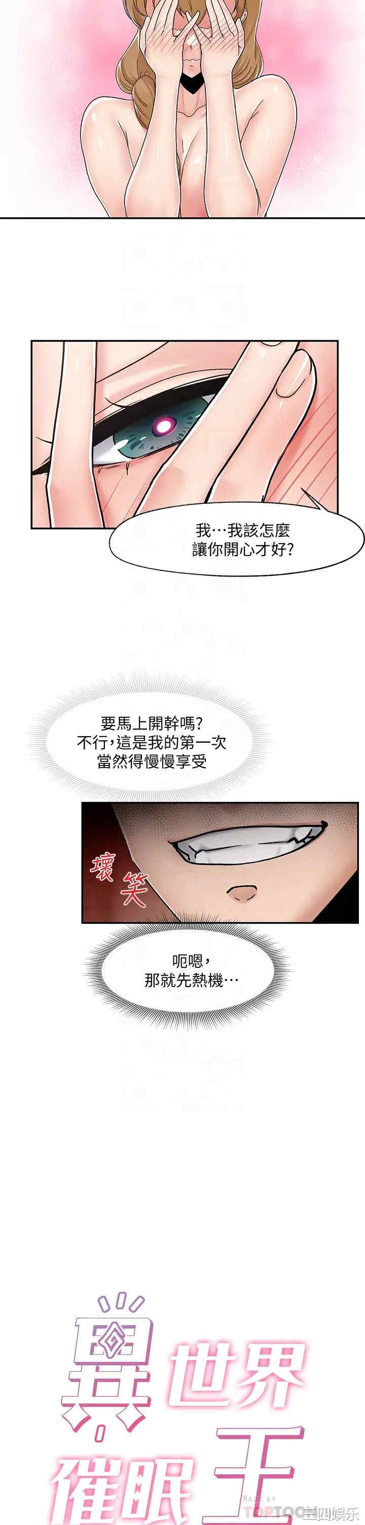 第6张