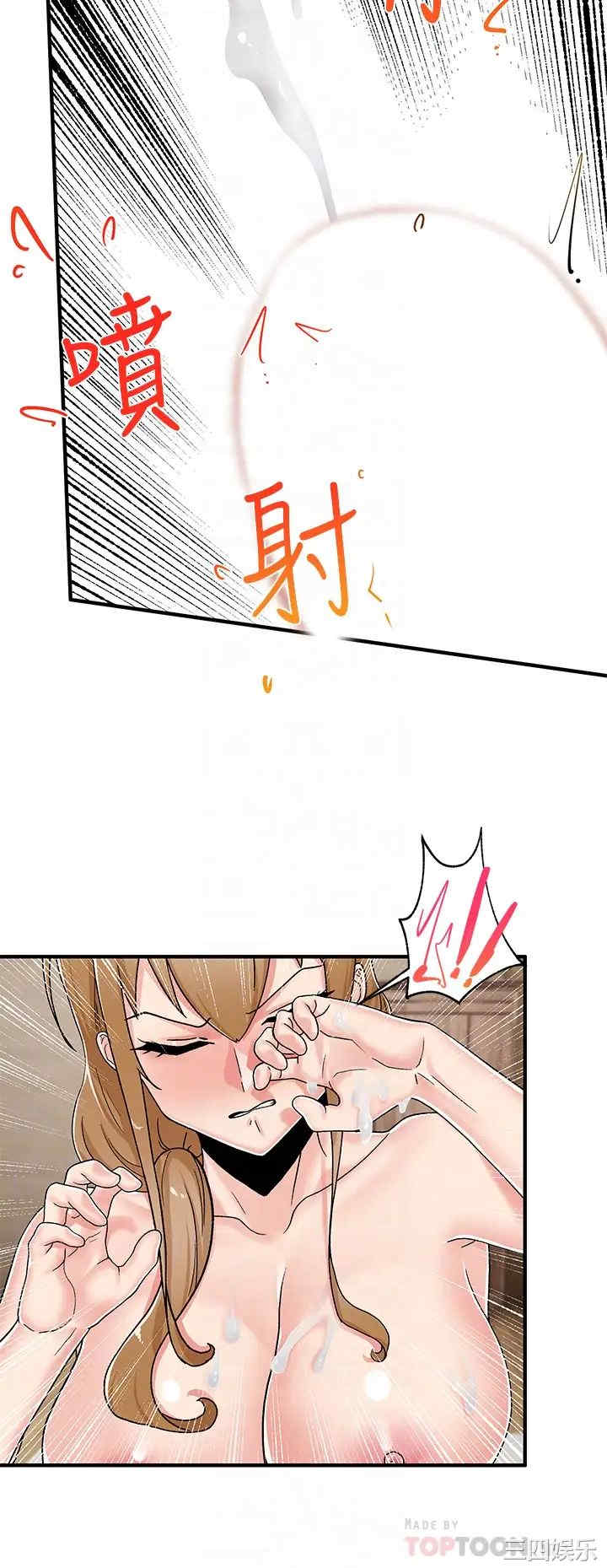 第18张