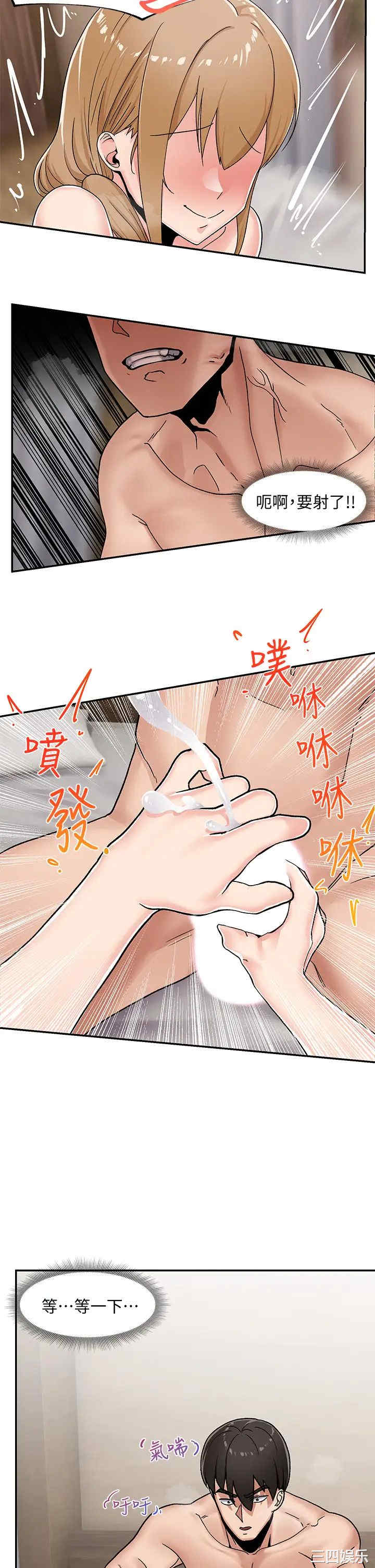第28张