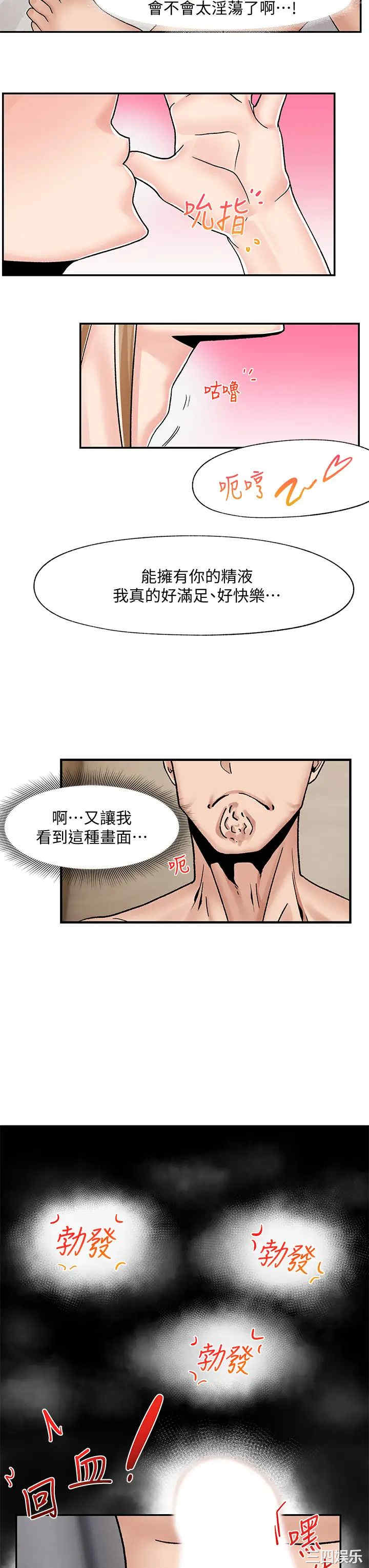 第32张