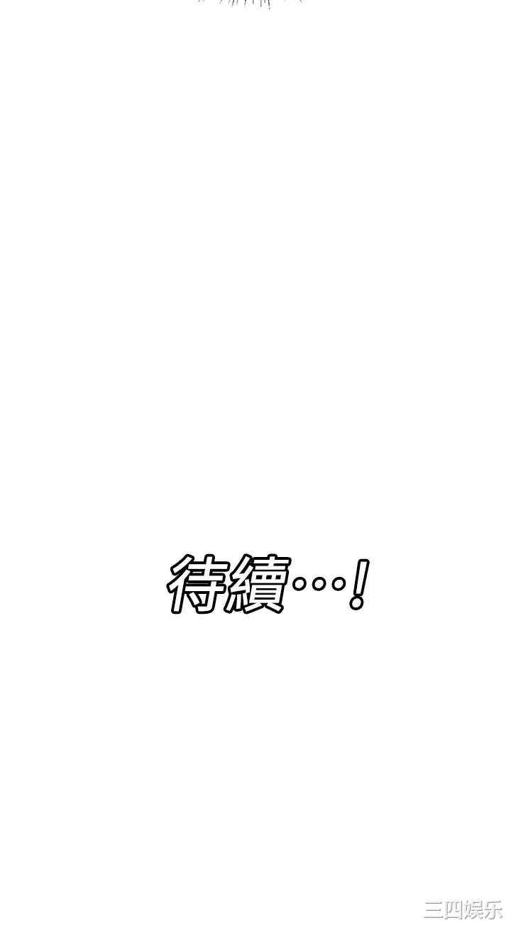 第34张