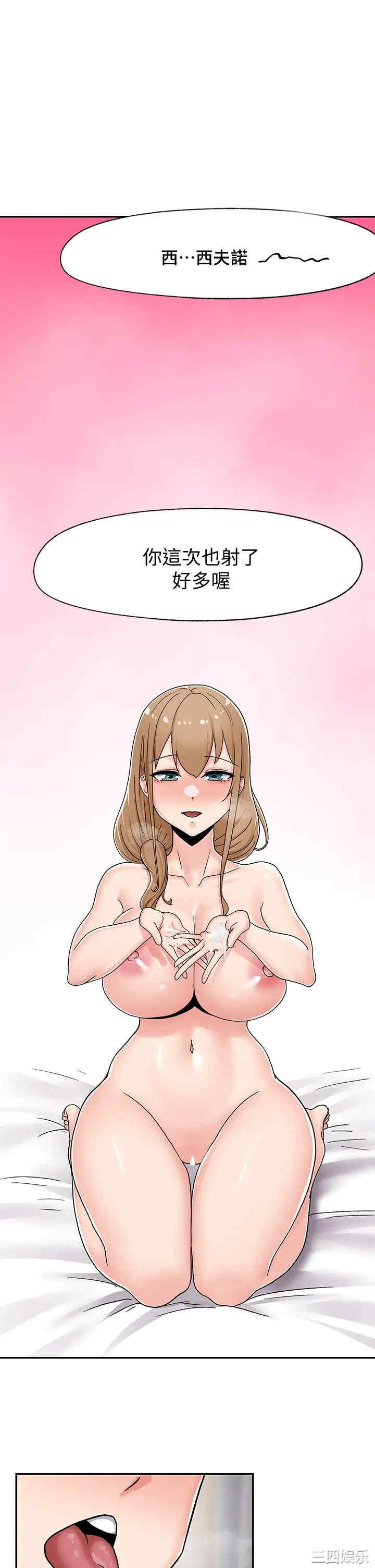 第2张