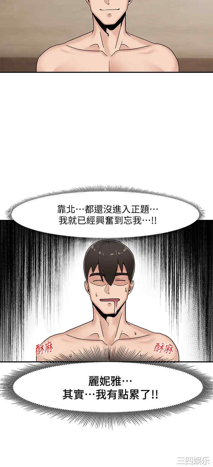 第5张