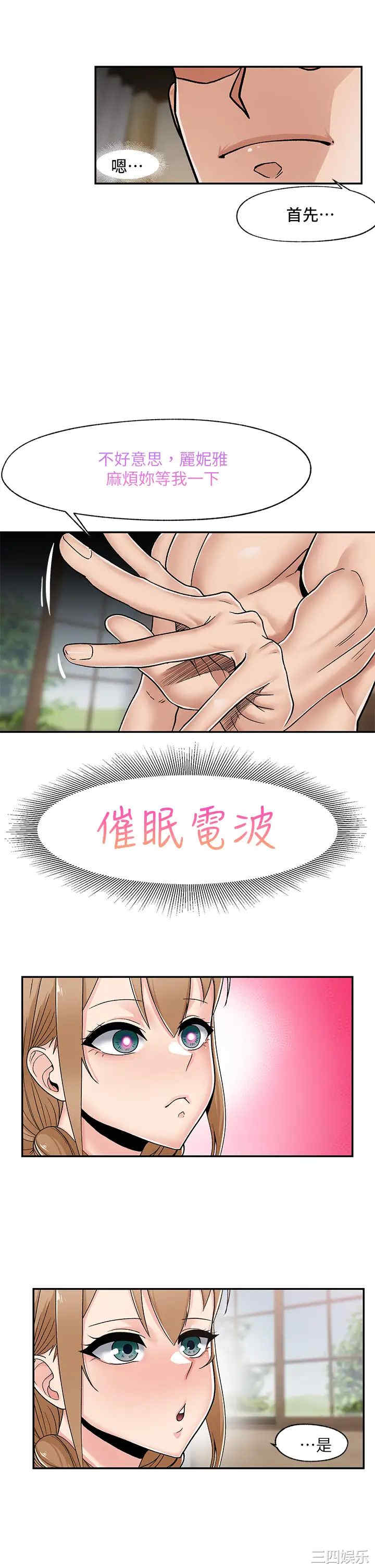 第9张