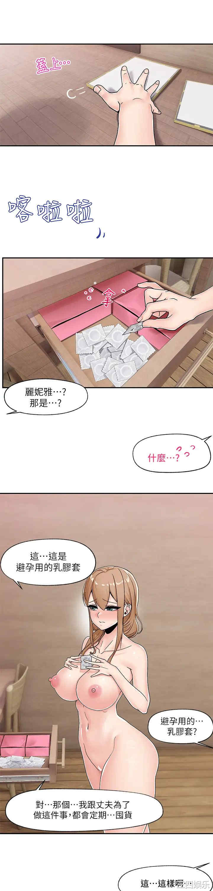 第22张