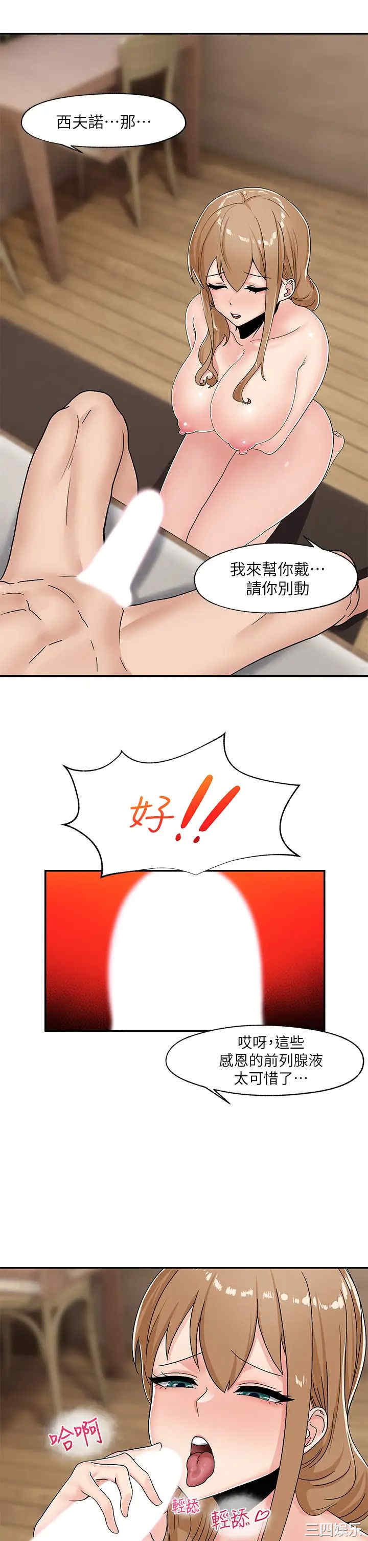 第24张