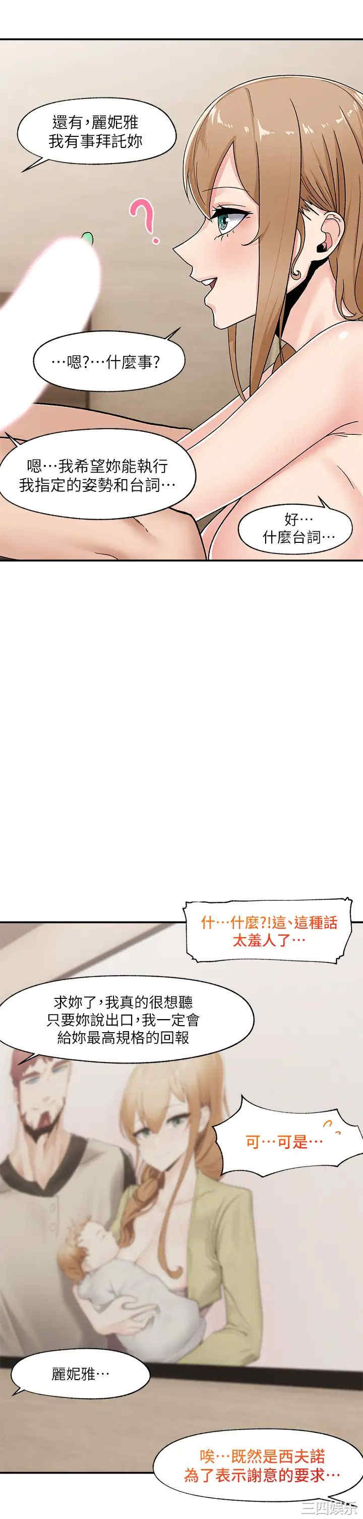 第27张