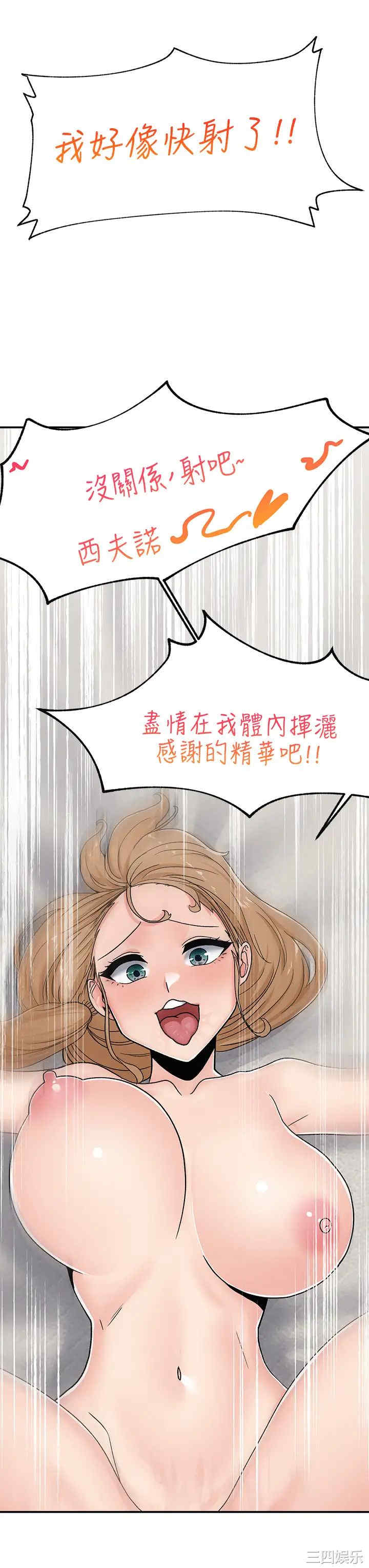 第33张