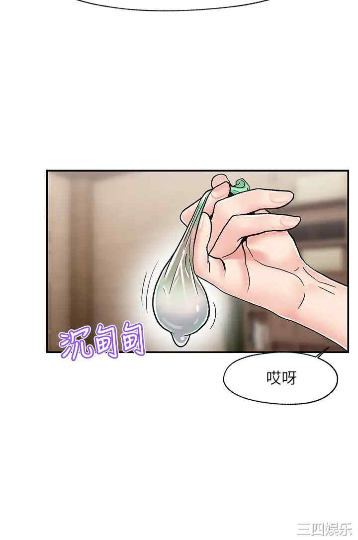 第9张