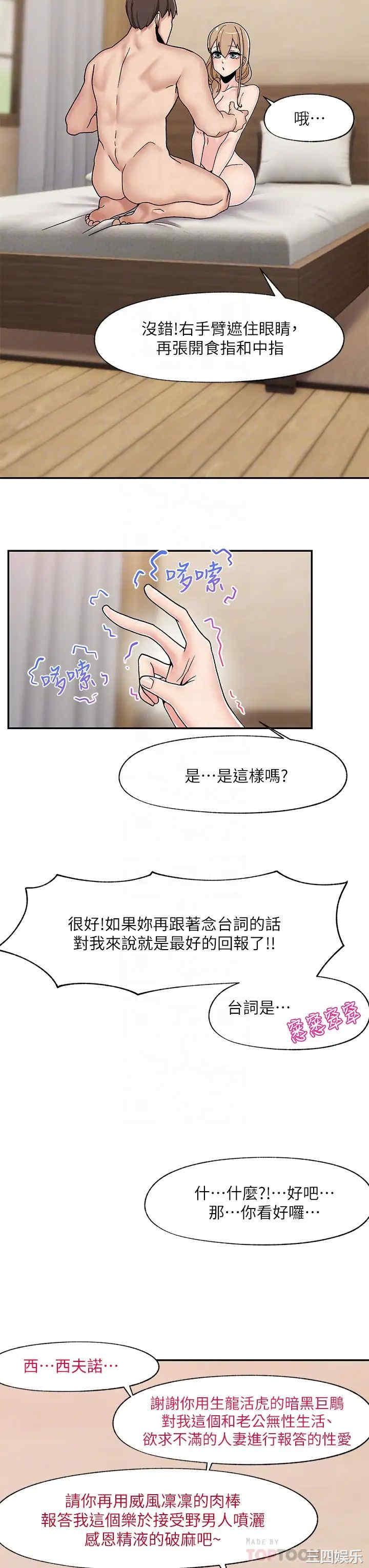 第12张
