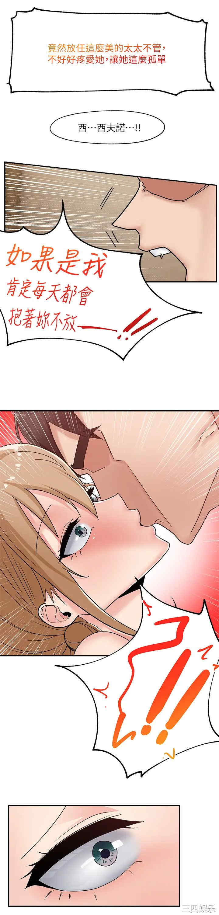 第28张