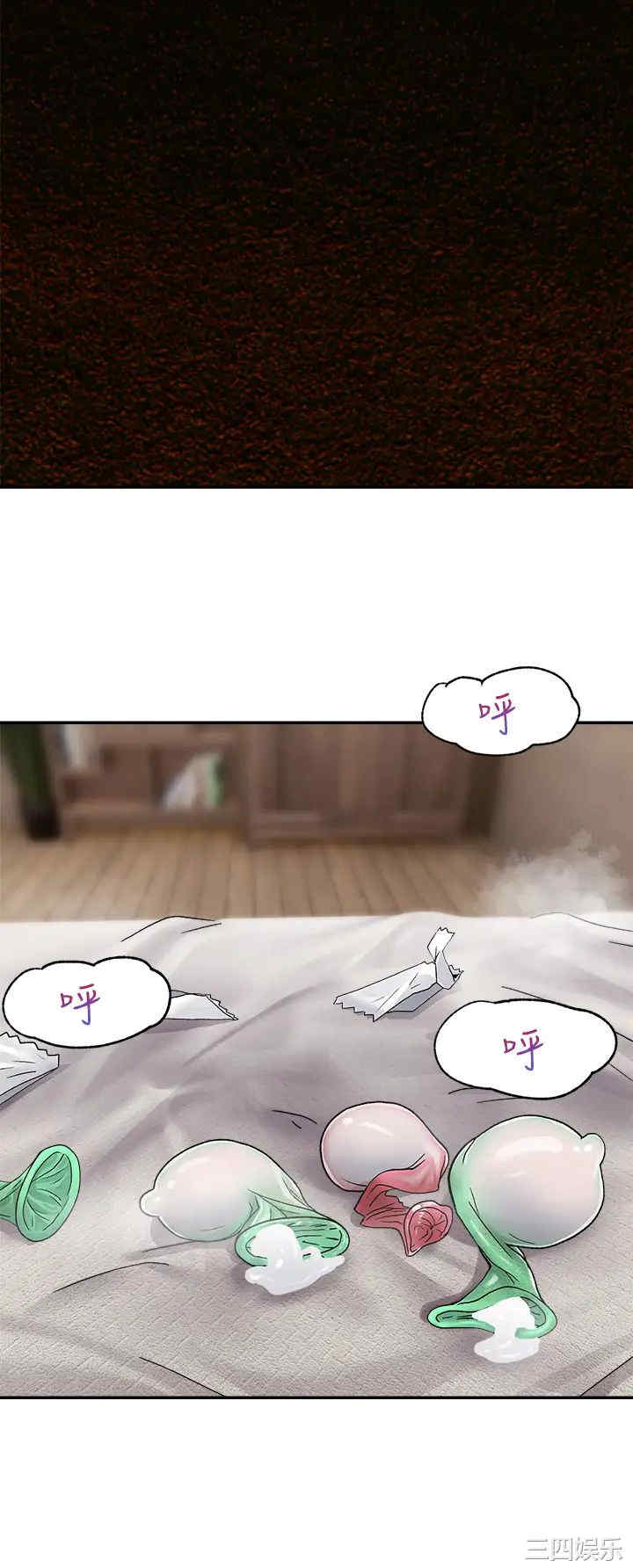 第34张