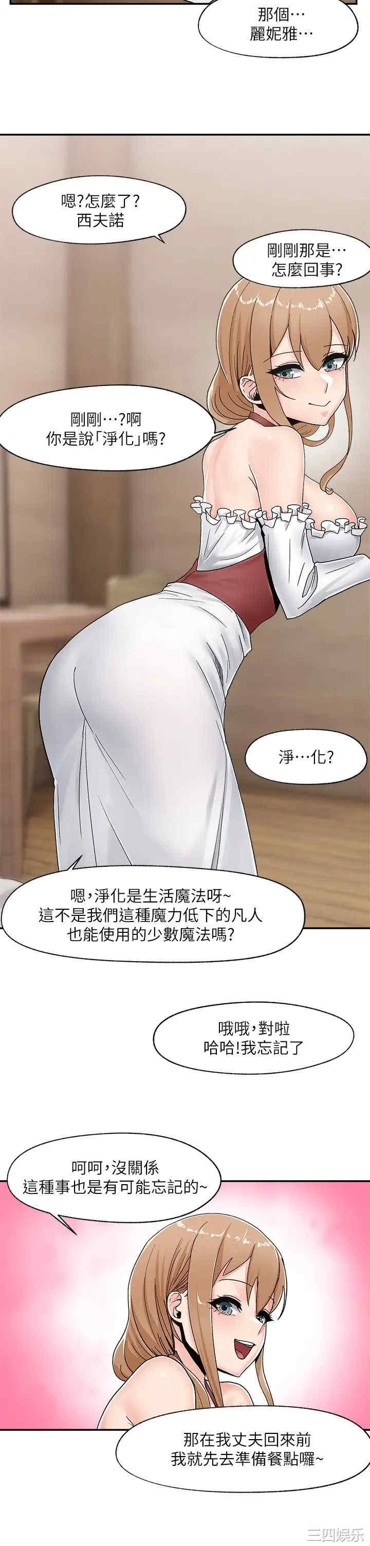 第38张