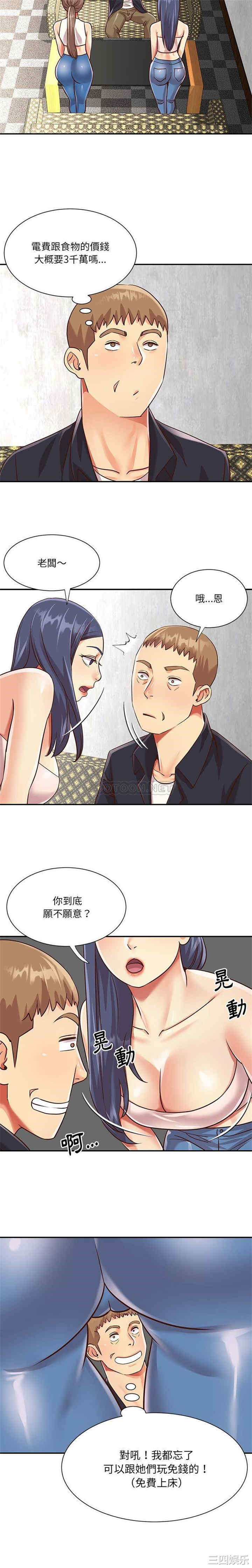 12.jpg
