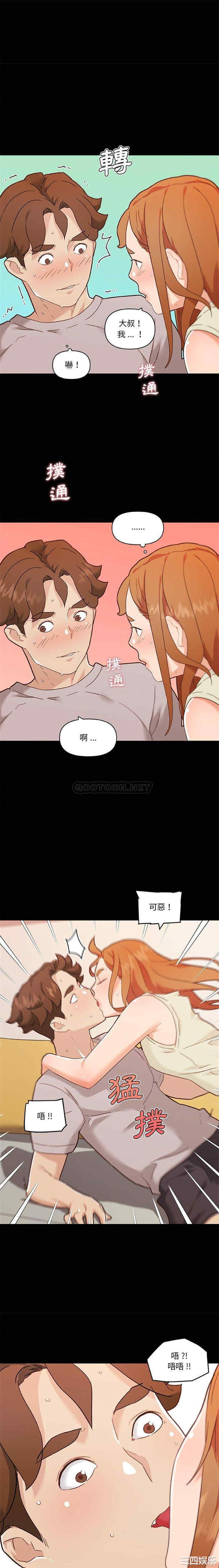 第11张