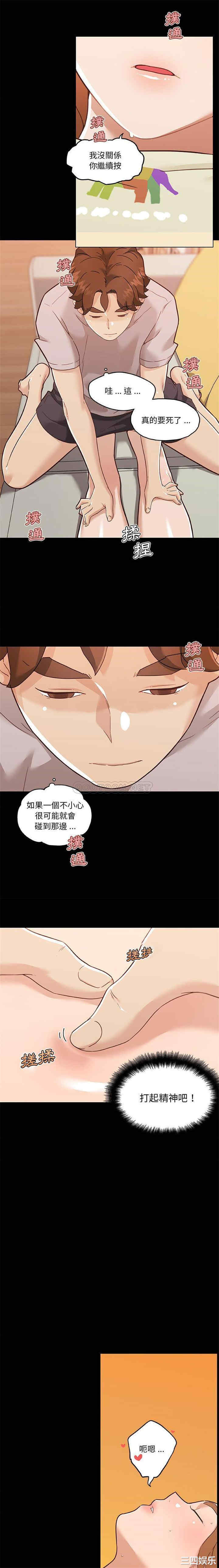 第6张