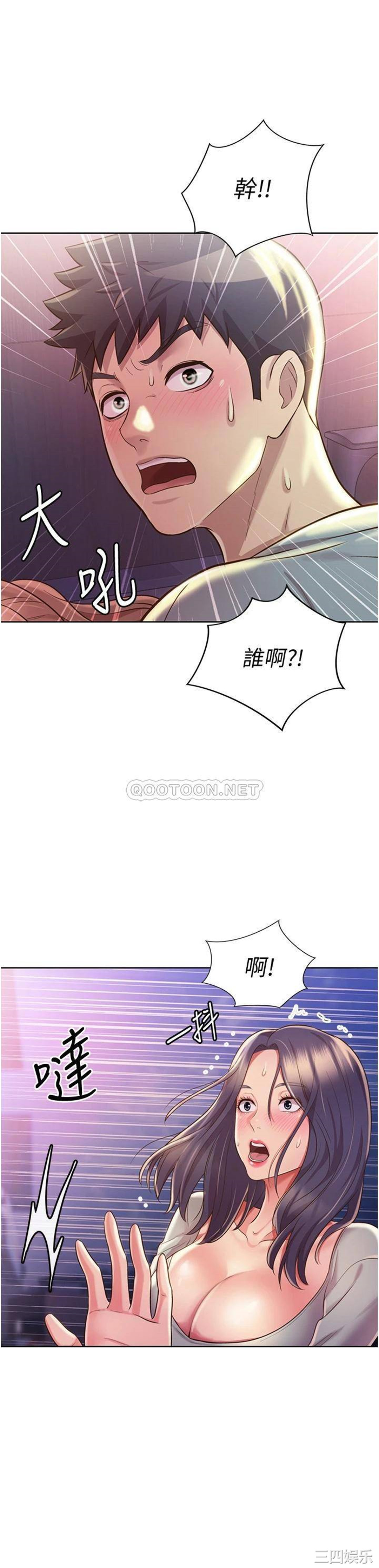 第24张