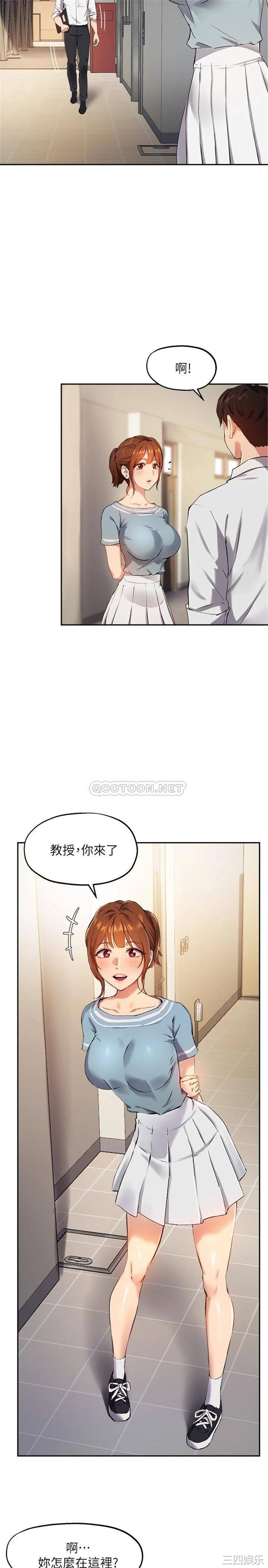 第21张