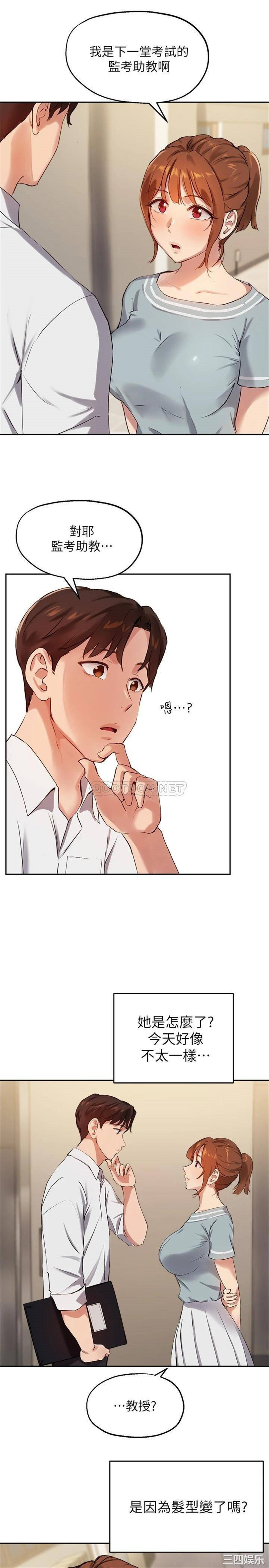 第23张