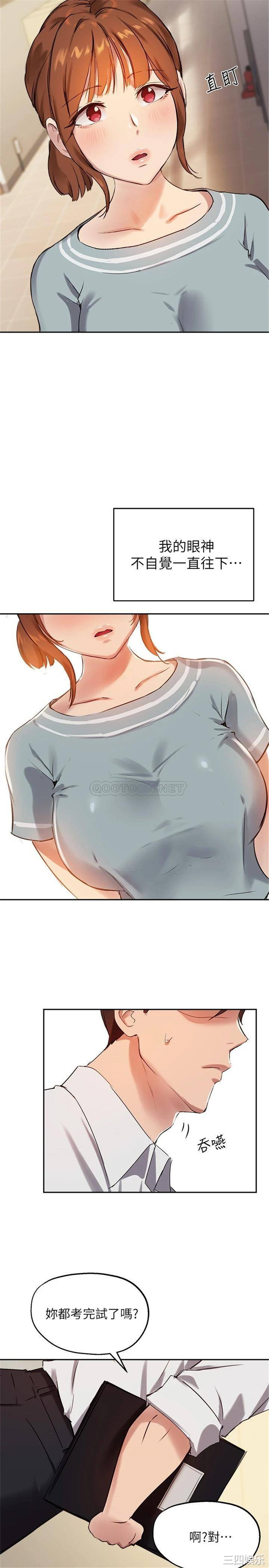第24张