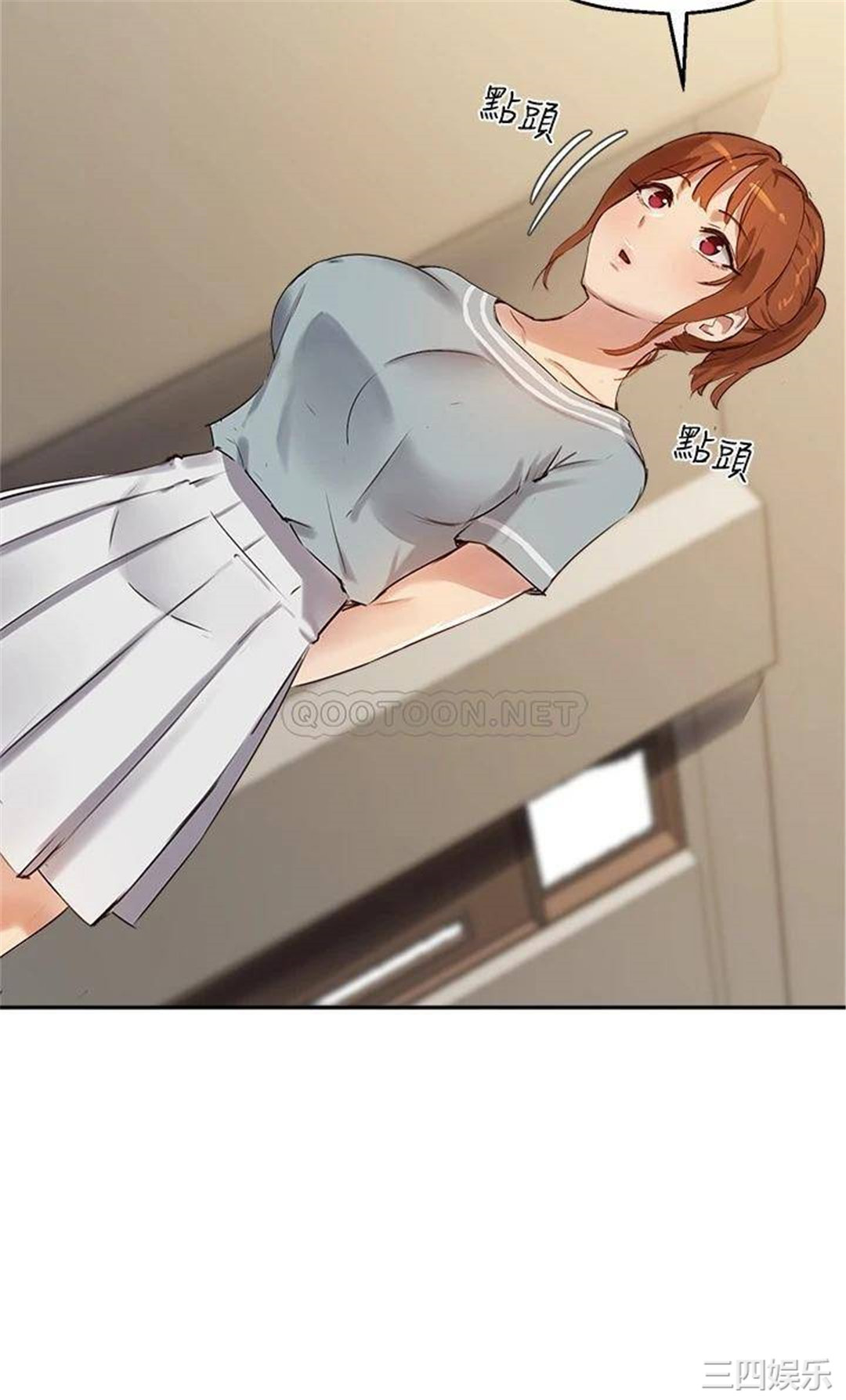 第25张
