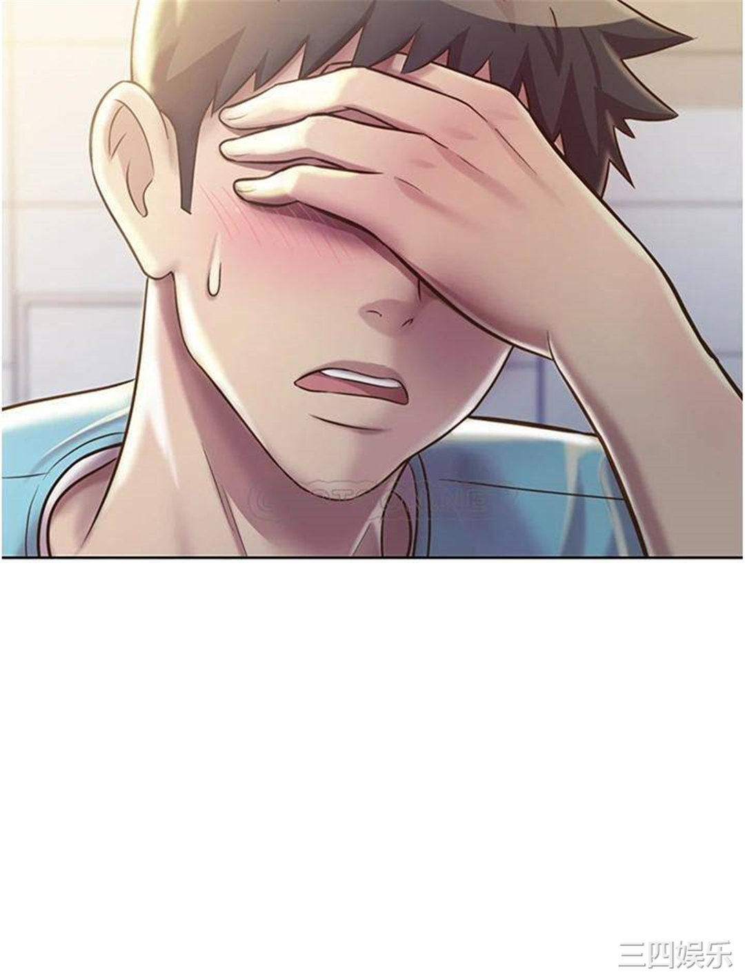 第33张