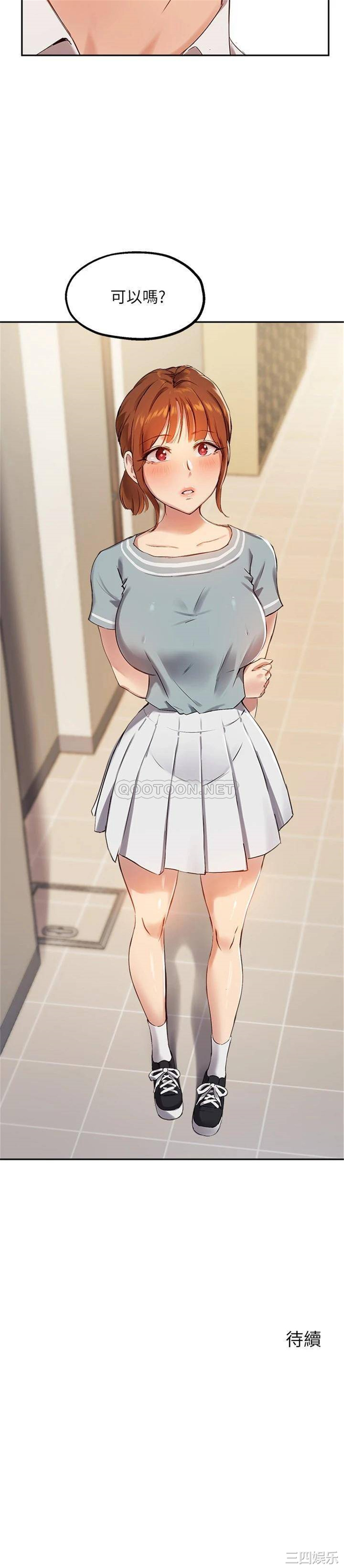第27张
