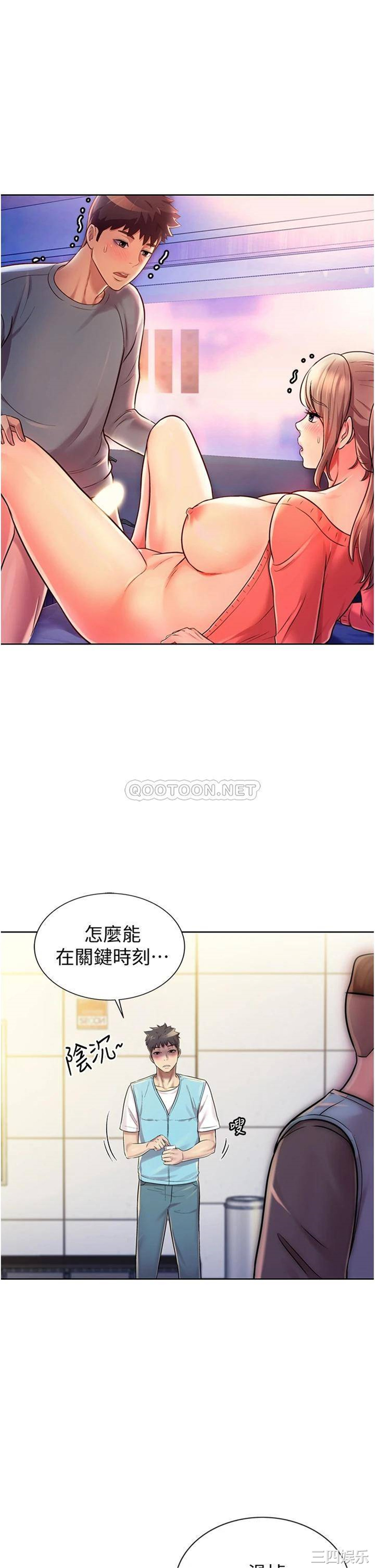 第35张