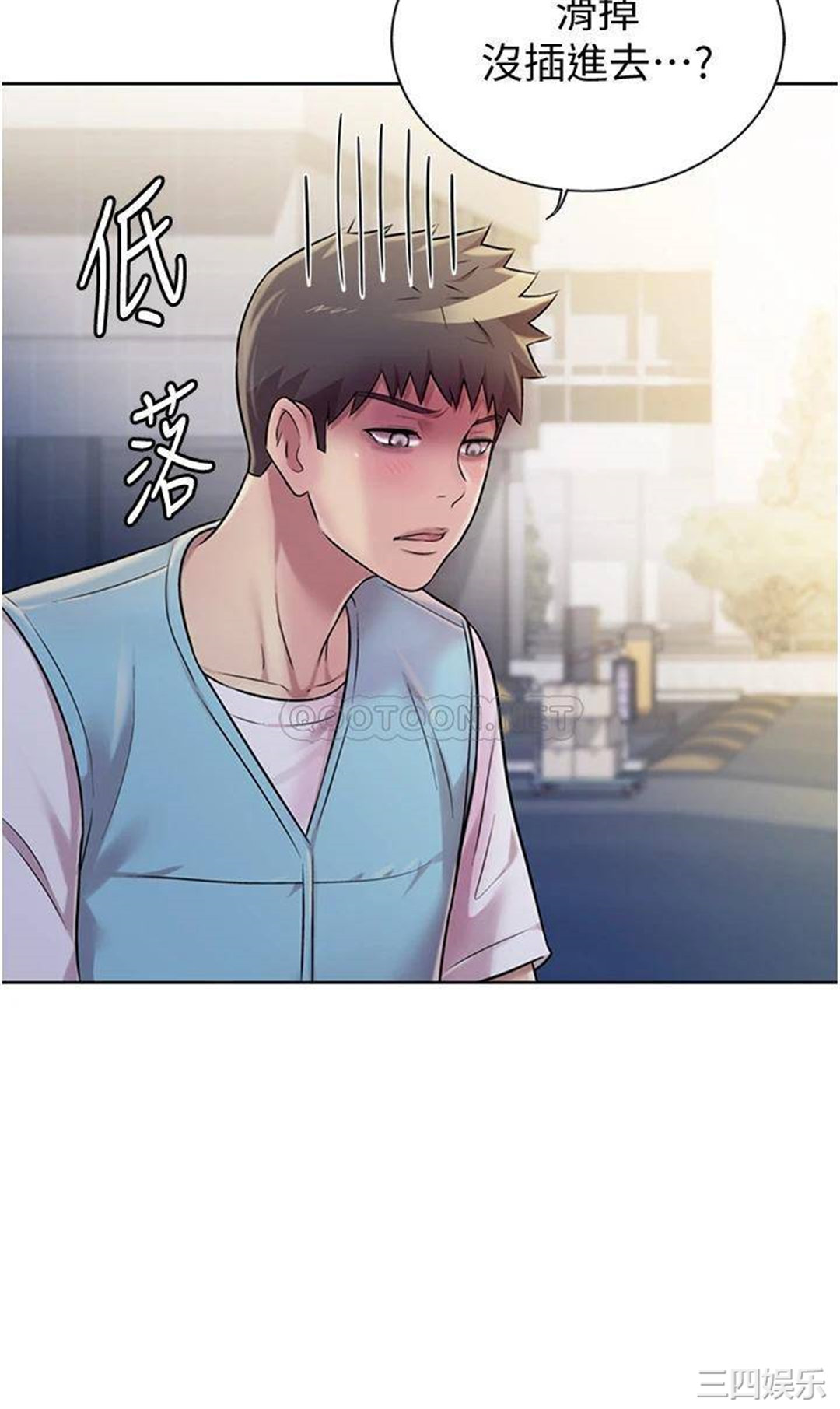 第36张