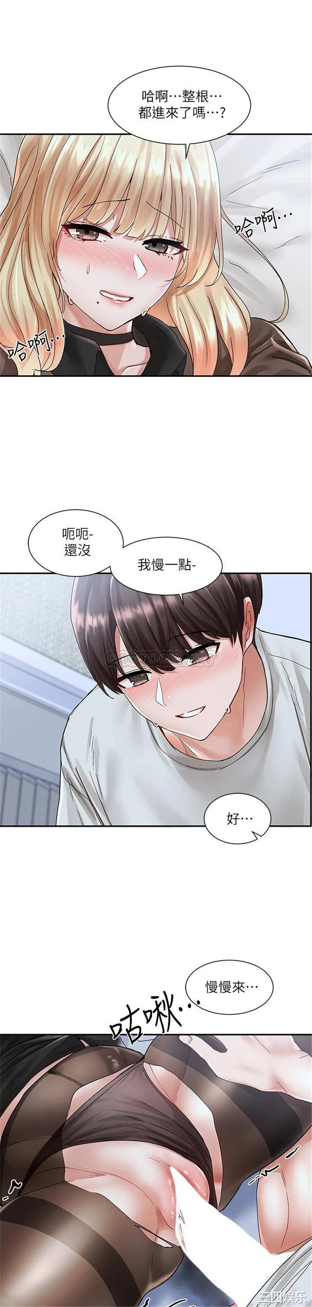 第19张