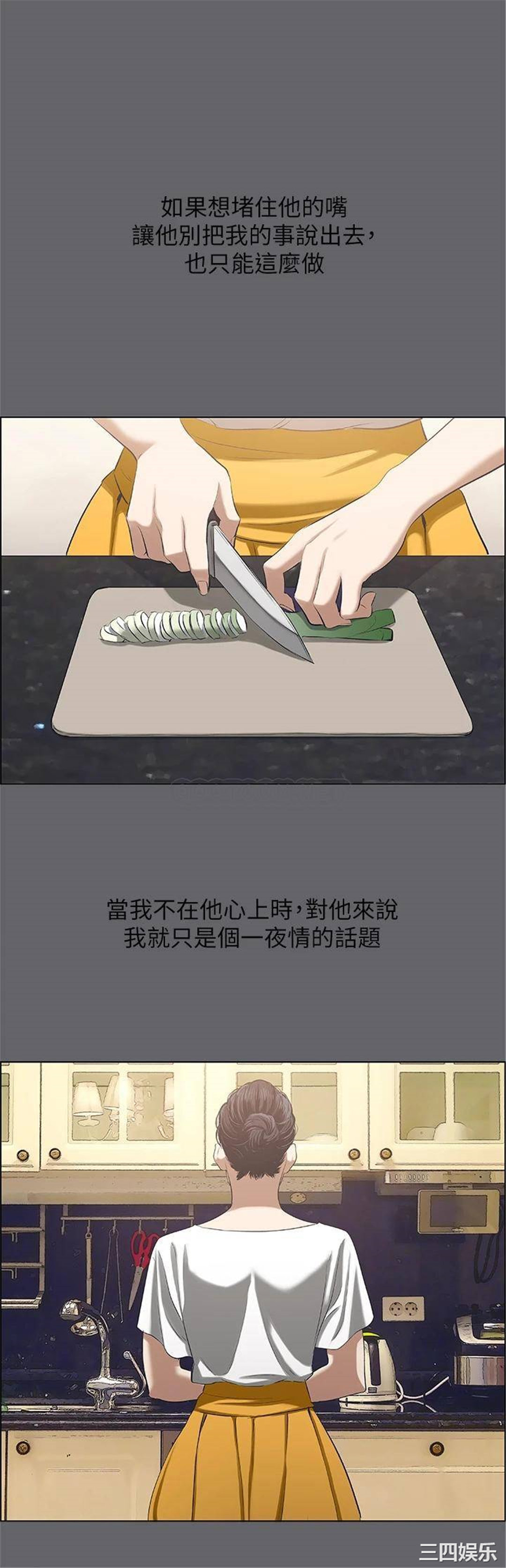 第24张