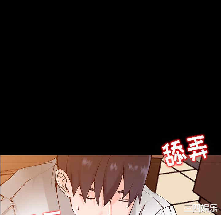第104张
