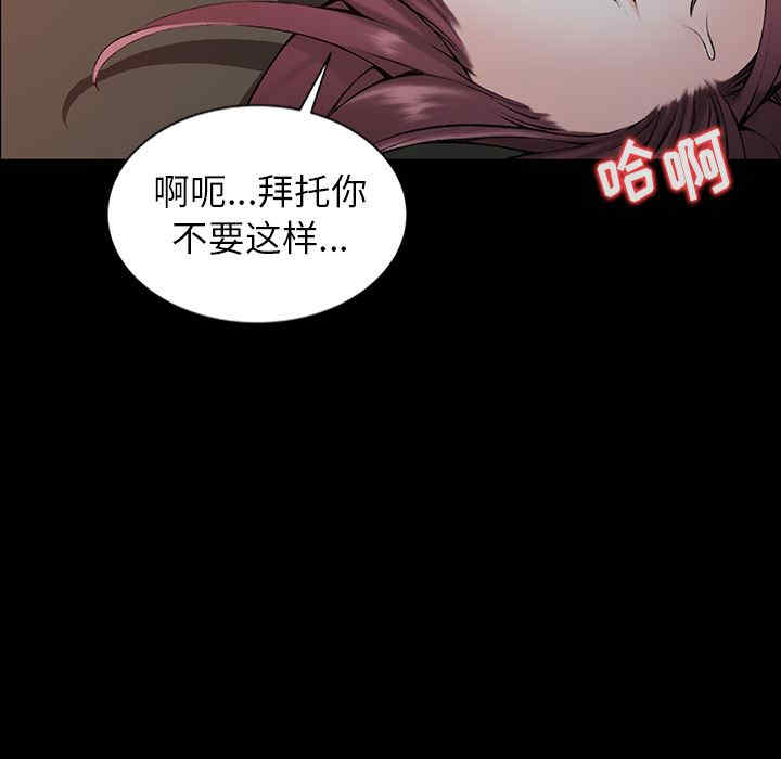 第107张