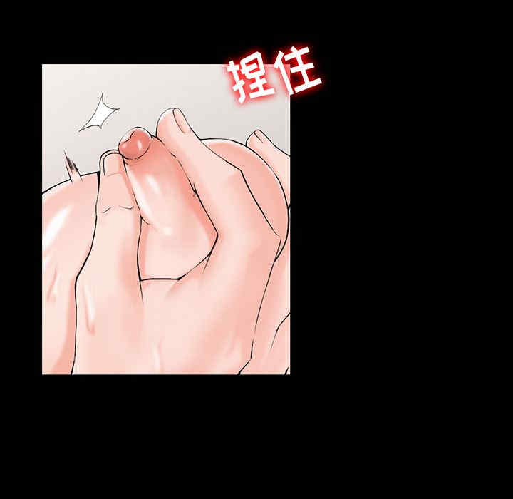 第109张