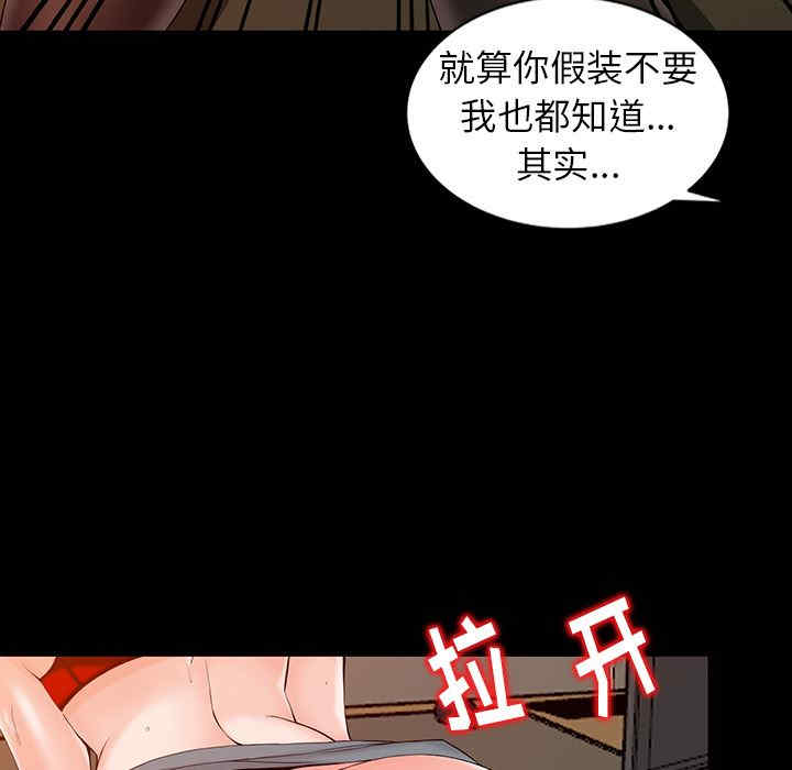 第115张
