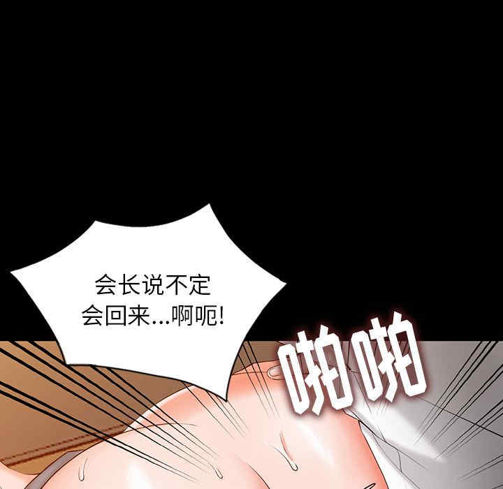第121张