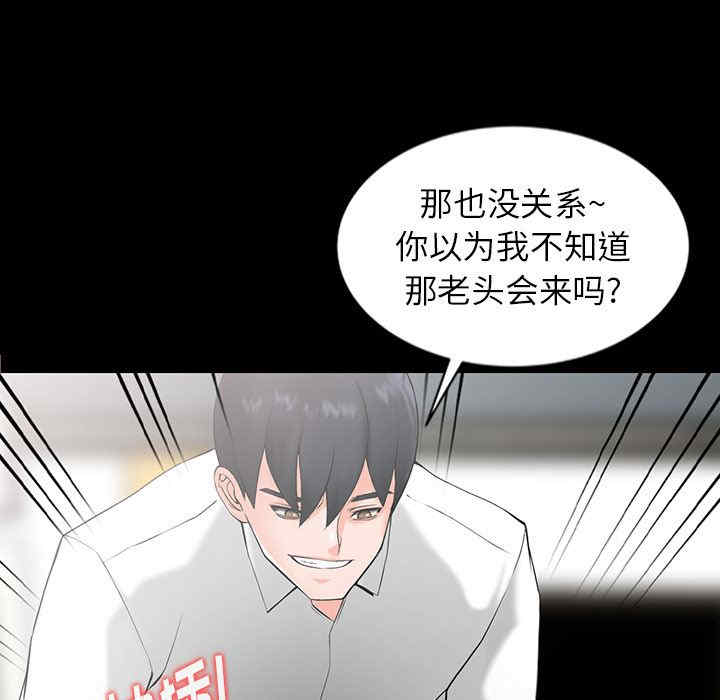 第123张