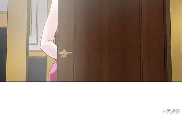第31张