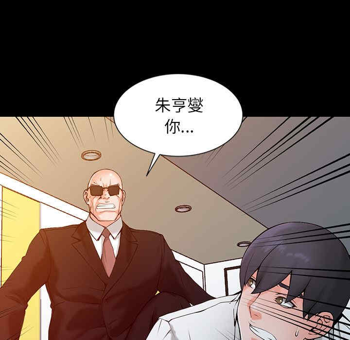 第129张