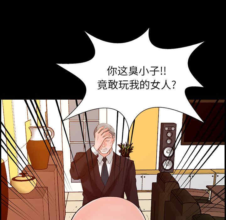 第131张