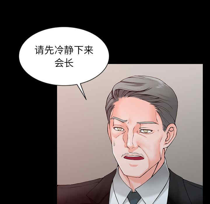 第2张