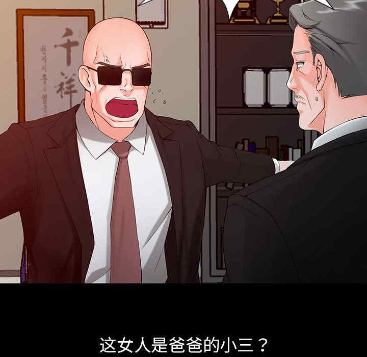 第5张