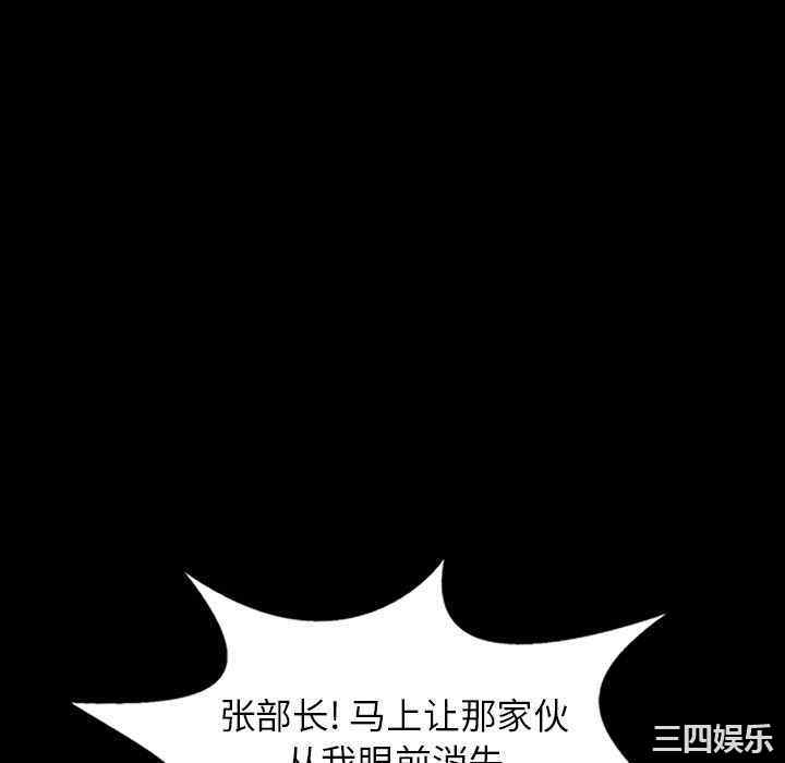 第8张