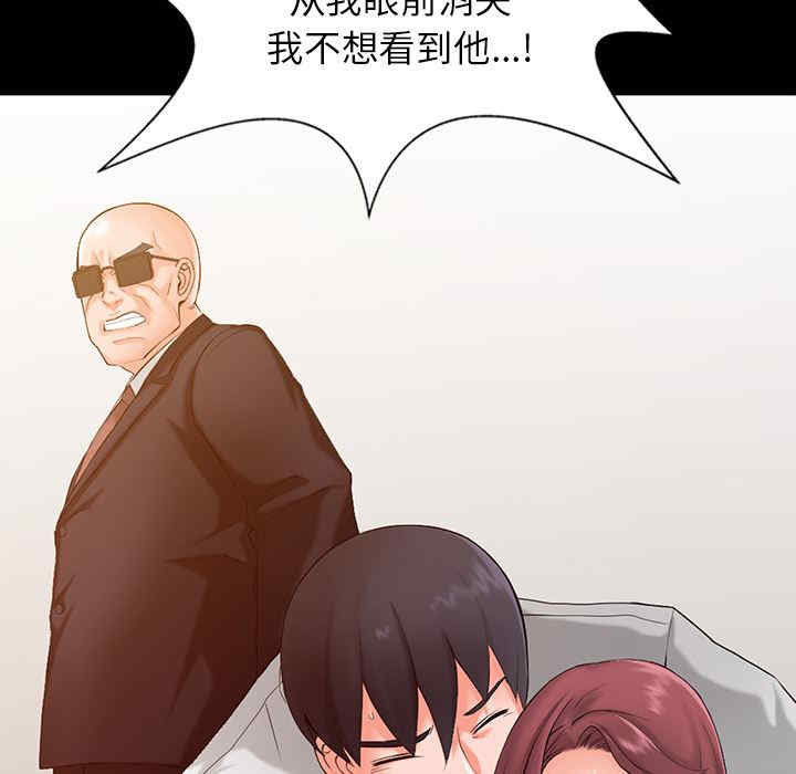 第9张