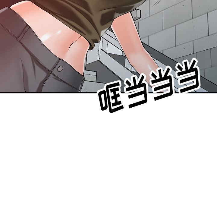 第29张